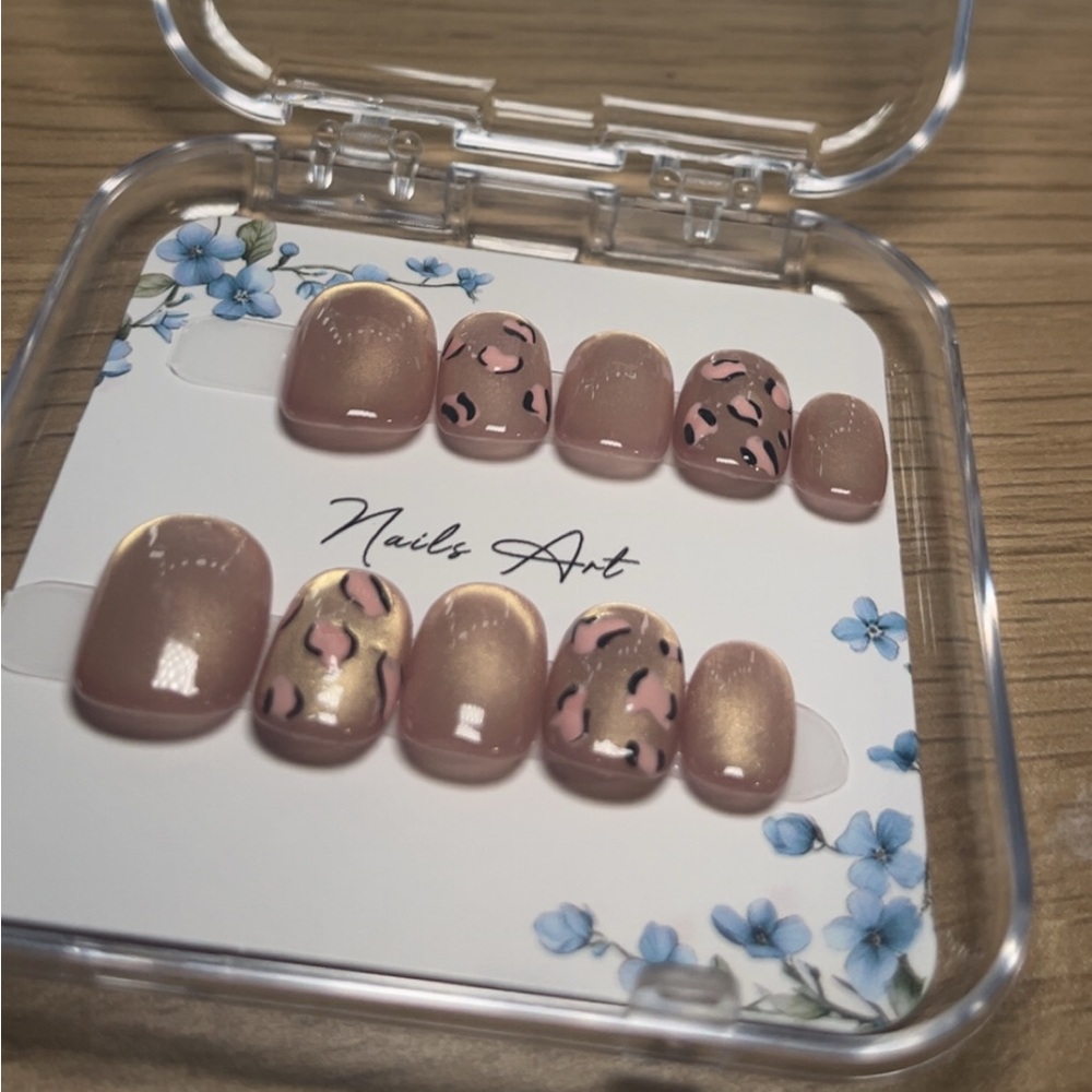 Leopard Print Press-On Nails